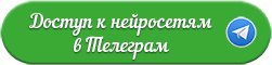п_1.jpg