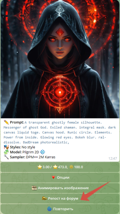 2024-08-26_17-37-41.thumb.png.ea84c3b961a5a3a3ae62f80d044292ef.png