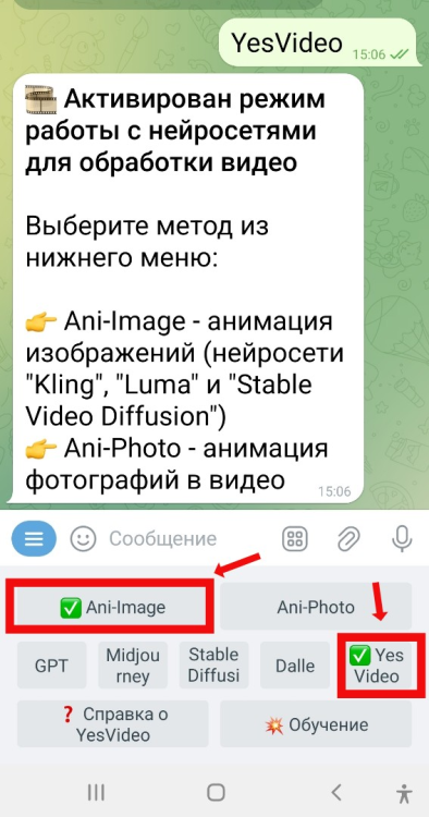 SnapMarkup_20243410_033432.thumb.png.a0d98828074130481b42f61d5de33e55.png