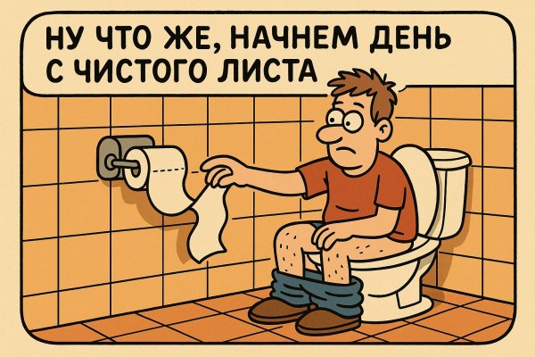 Утро начинается не с кофе: комичная история о новом дне и неожиданных открытиях. Изображение из нейросети Sora Ai Images
