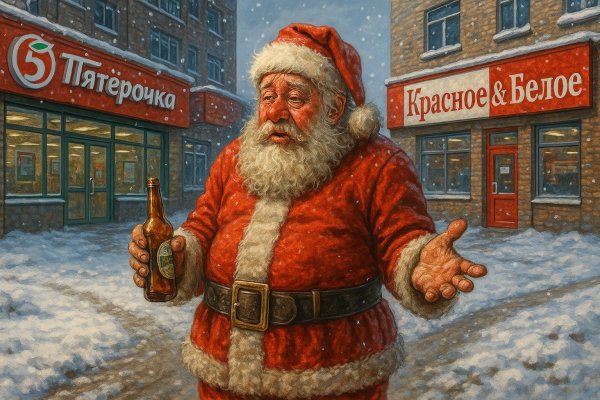 Дед Мороз на распутье: выбор зимнего магазина для праздничного настроения. Генерация из нейросети Sora Ai Images