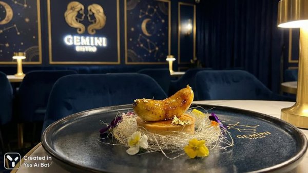 Изысканный десерт: Нано-банан в стиле Gemini. Нейросеть Нано Банана