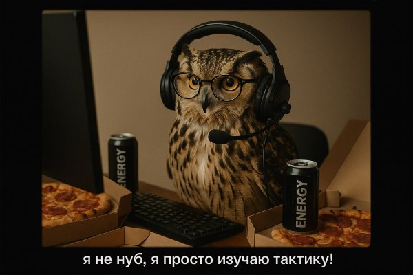 Мудрый гуф в мире игр и пиццы. Генерация из нейронной сети Sora Images