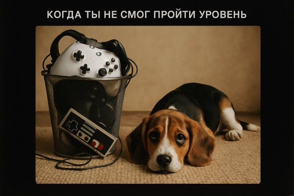 Провал в игре: грустный щенок и гора сломанных девайсов. Генерация из нейронной сети Sora images Ai