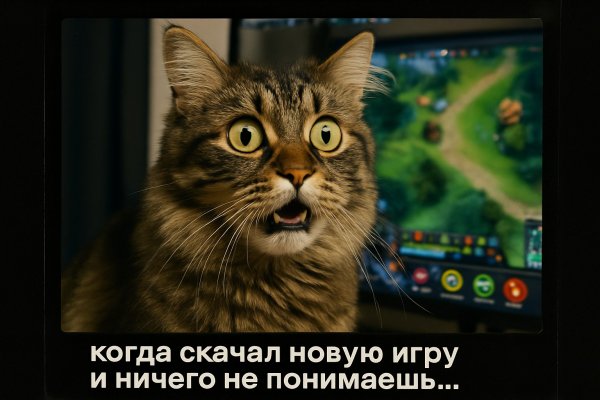 Замешательство кота перед новым игровым миром. Картинка из нейросети Sora Images