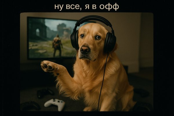 Собака-геймер: момент задумчивости перед экраном и вне игры. Генерация из нейросети Sora Images