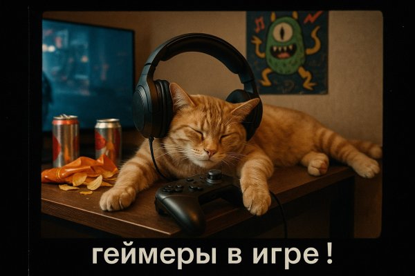 Котофей-геймер: Сонная битва за победу на компьютерном столе. Генерация из нейросети Sora Image