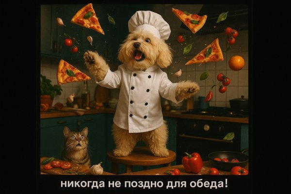 Обед у шеф-пса: кулинарный хаос и кошачий восторг. Нейронная сеть Sora