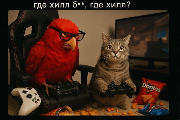 Хилл и попугай: безумная игра с котом среди чипсов. Нейросеть Sora