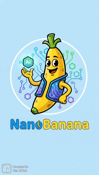 НаноБанана: яркий логотип для искусственного интеллекта будущего. Нейронная сеть Nano Banana