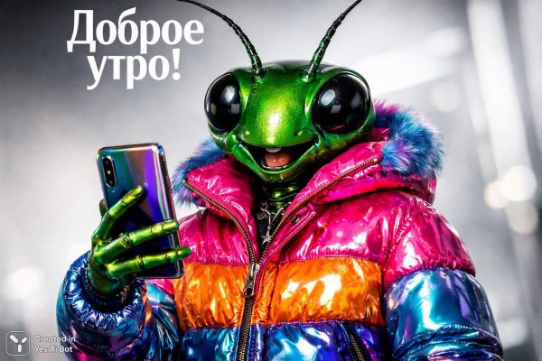 Утро насекомого: стиль и технологии в зимнем пейзаже. Нейронная сеть Sora Image