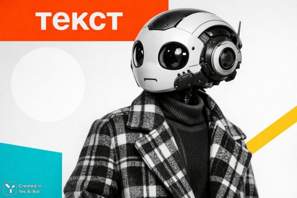 Робот в клетке: минималистичный портрет на ярком фоне. Генерация из нейронной сети Sora Ai Images