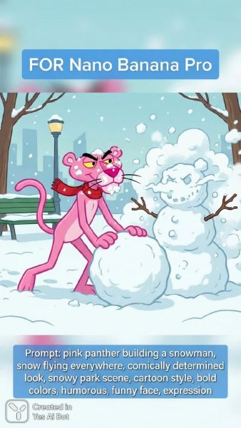 Розовый пантера строит снеговика: забавная зимняя иллюстрация в мультяшном стиле. Картинка из нейронной сети Nano-Banana