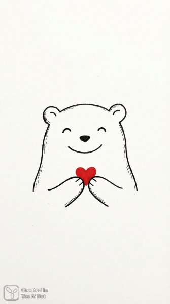 Милый медвежонок с любовью в сердце – минималистичный дизайн. Генерация из нейросети NanoBanana