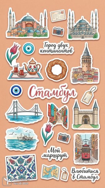Стамбул: очарование турецкой культуры и живописных пейзажей. Картинка из нейронной сети Нано Банана