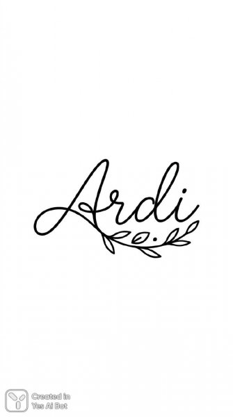 Элегантный логотип Ardi: минимализм и ботаническая изящность. Картинка из нейронной сети NanoBanana