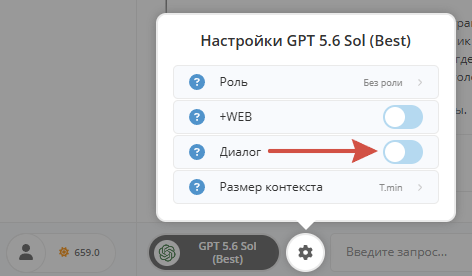 2026-07-28_12-08-39.png