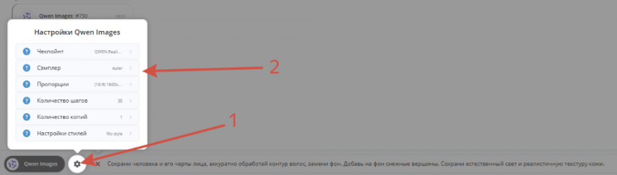 2026-08-19_10-40-06.png
