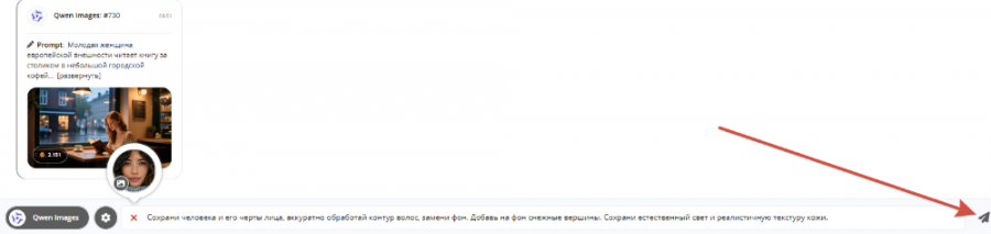 2026-08-19_10-43-37.png