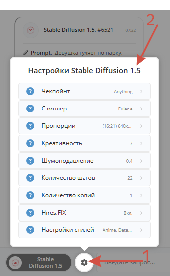 2026-08-20_09-20-34.png