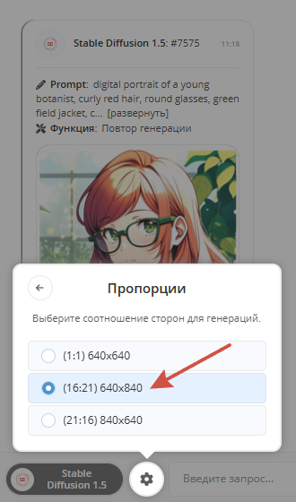 2026-08-20_11-23-02.png
