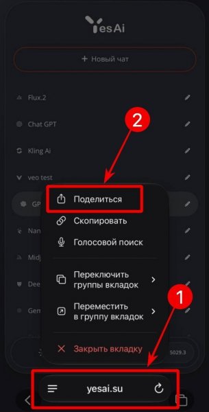 tg_image_3340692669.jpg
