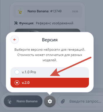 2026-10-02_12-41-23.png