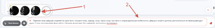 2026-10-02_14-23-24.png