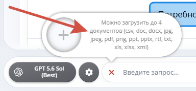 2026-10-08_08-38-28.png
