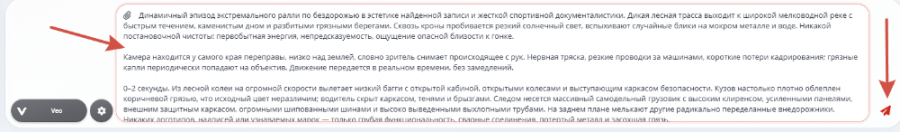 2026-10-19_14-18-56.png