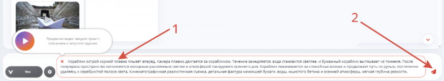 2026-10-20_11-22-04.png