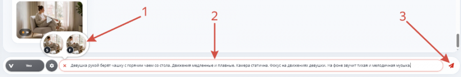 2026-10-20_13-59-20.png