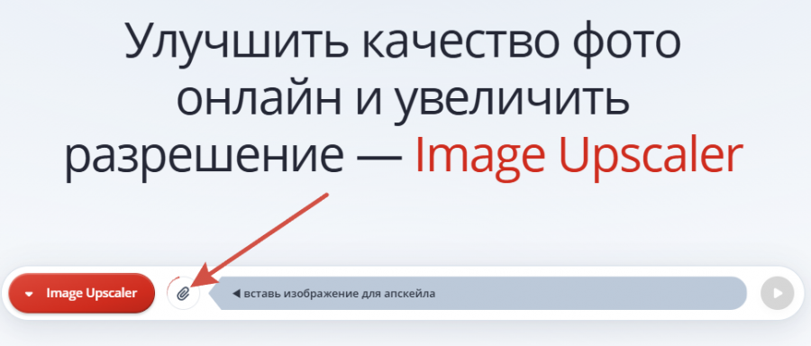 2026-10-21_15-17-27.png