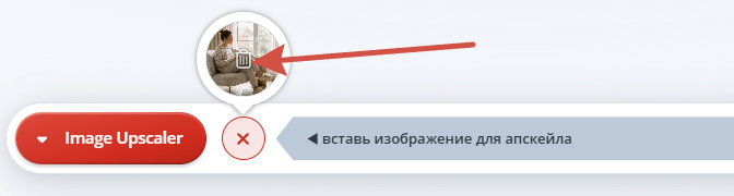 2026-10-21_15-25-26.png