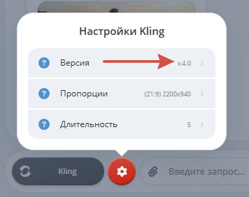 2026-10-22_14-14-47.png