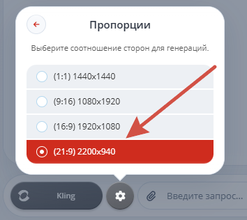 2026-10-23_11-17-38.png