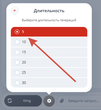 2026-10-23_11-24-04.png