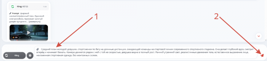 2026-10-23_12-56-21.png